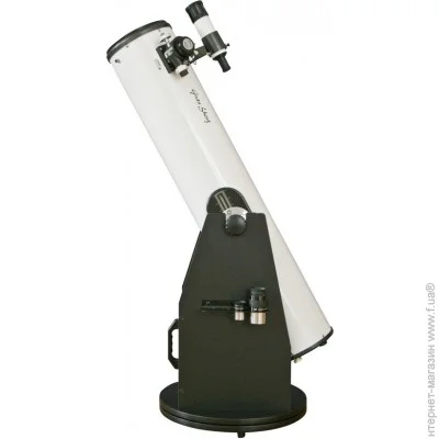  Arsenal GSO 203/1200, , 8' (GS-680)