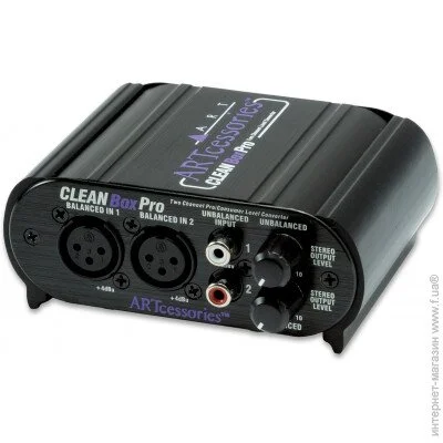 - ART CleanBoxPro