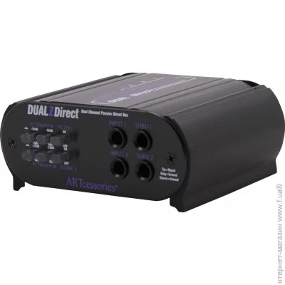 - ART Dual Z-Direct