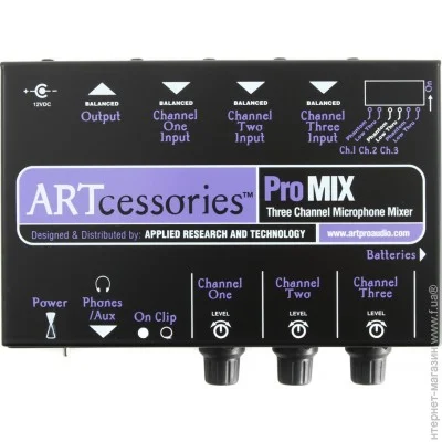 ̳  ART PRO MIX