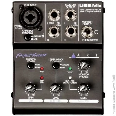   ART USB Mix