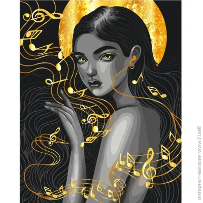    " " Art Craft 10111-AC 4050 ,    (87368)