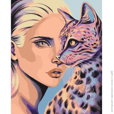    " " Art Craft 10130-AC 4050  (85967)