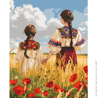    "" Art Craft 10136-AC 4050  (85981)