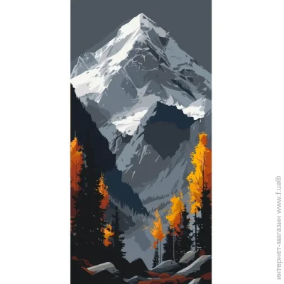    " " Art Craft 11046-AC 4080  (87366)
