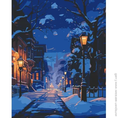    " " Art Craft 11051-AC 4050  (89924)