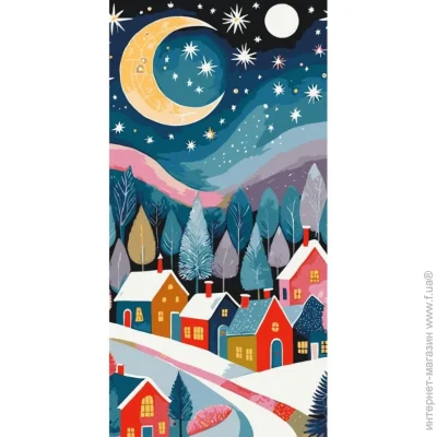    " " Art Craft 11064-AC 4080  (93661)