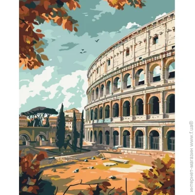    "" Art Craft 11069-AC 40x50  (91805)