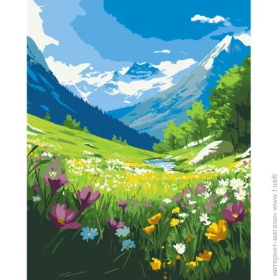 Art Craft    " " 11075-AC 4050 