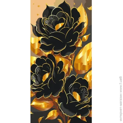    " " Art Craft 11549-AC 4080 ,    (87361)