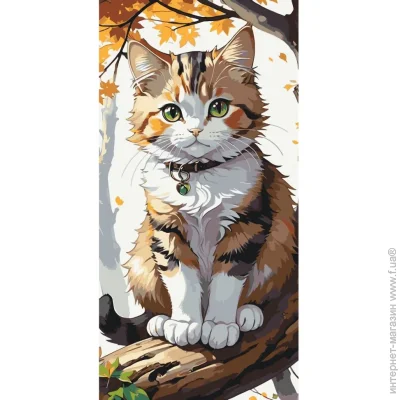    " " Art Craft 11565-AC 4080  (87367)