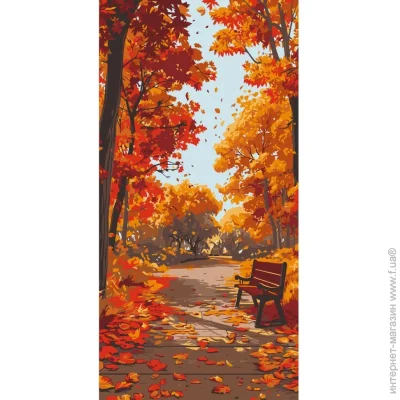 Art Craft    " " 11572-AC 4080 