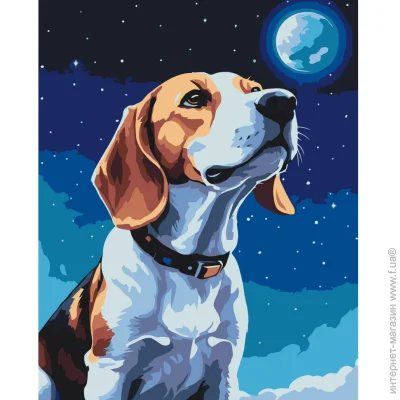   " " Art Craft 11597-AC 4050  (97905)