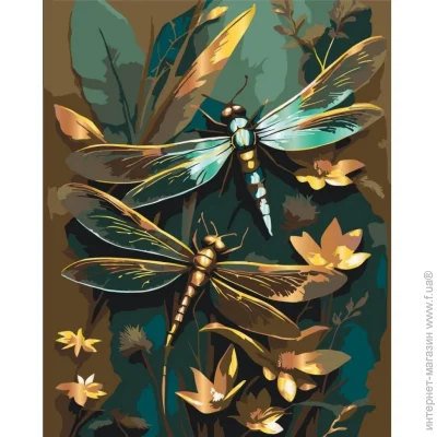   " " Art Craft 11599-AC    4050  (93650)