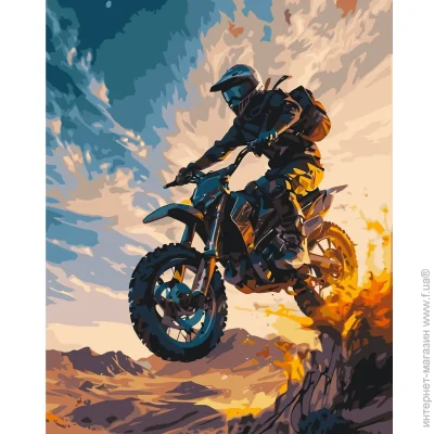 Art Craft     12511-AC 4050  4050 