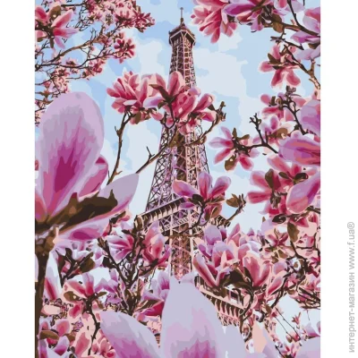    "  " Art Craft 13082-AC 4050  (85994)