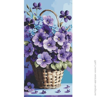 Art Craft    "  " 13089-AC 4080 