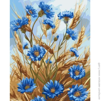    "" Art Craft 13127-AC 4050  (85990)