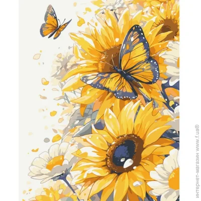    " " Art Craft 13149-AC 40x50  (91802)