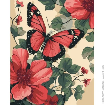    "   " Art Craft 13150-AC 4050  (93654)