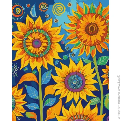    Art Craft      13152-AC 4050  4050 