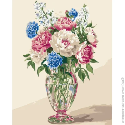    "  " Art Craft 13166-AC 4050  (99230)