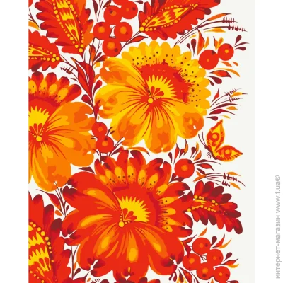 Art Craft    " " 13168-AC 4050 