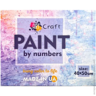 Art Craft   16057-AC 40x50 