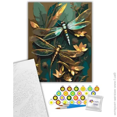Art Craft         4050  (11599-AC)