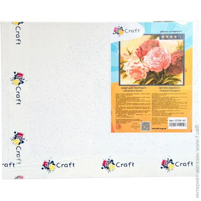 Art Craft        4050 +  4050 4050 