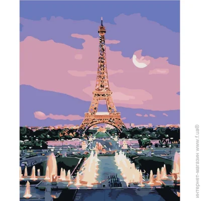    " " Art Craft 504012-NC 4050  (95766)