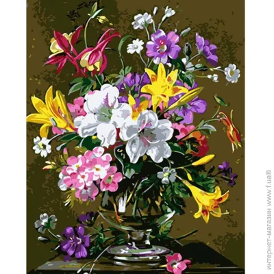 Art Craft    " " 504028-NC 4050 