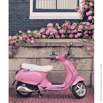    Art Craft       .  5040 (10530-AC)
