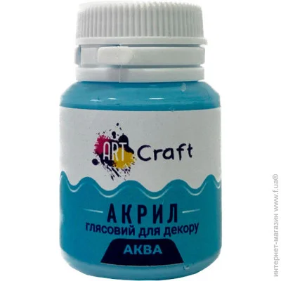 Art Craft    "" AG-7500 20 