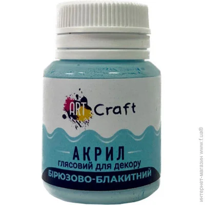 Art Craft    "-" AG-7505 20 