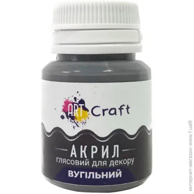 Art Craft    "" AG-7508 20 