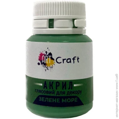 Art Craft    " " AG-7513 20 