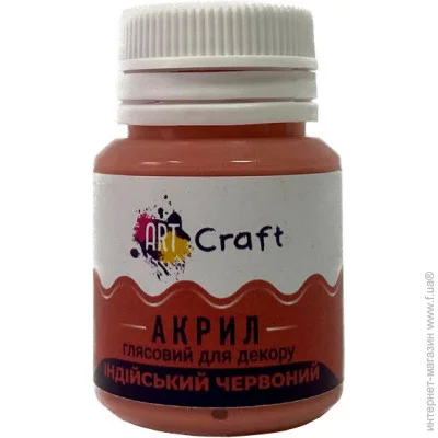 Art Craft    " " AG-7514 20 