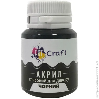 Art Craft    "" AG-7546 20 
