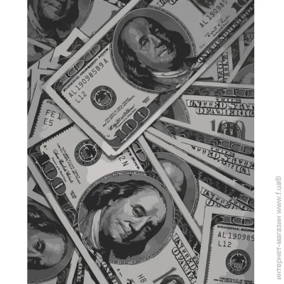    "Money" Art Craft 12024-AC 4050  (87373)