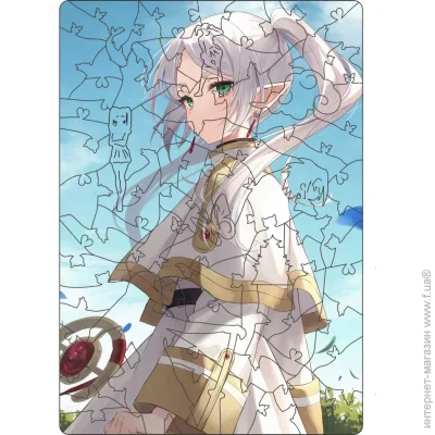 Пазл Art Craft Фигурный пазл из дерева "Фрирен" PZ011-A4C-AC 75-125 деталей, размер А4 деревянный Пазл Art Craft Фигурный пазл из дерева "Фрирен" PZ011-A4C-AC 75-125 деталей, размер А4 деревянный