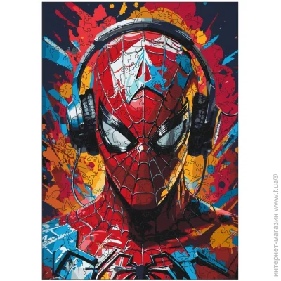  Art Craft     "-" PZ013-A4C-AC 75-125 ,  4 