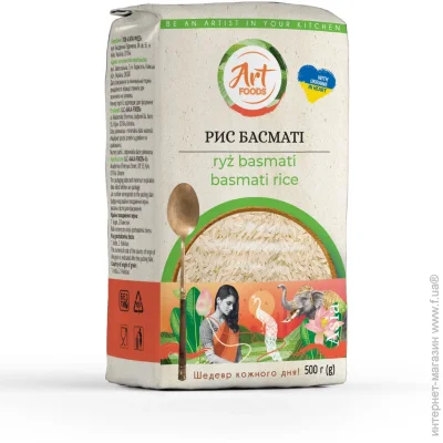  Art Foods   0,5  500 