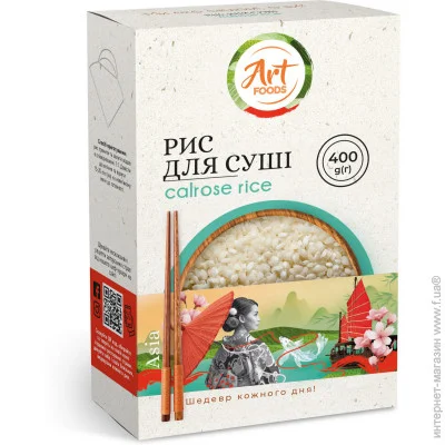  Art Foods    400 
