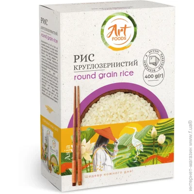  Art Foods   400 