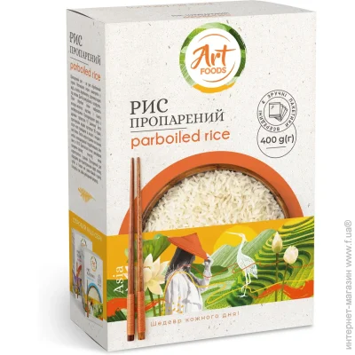  Art Foods    400 