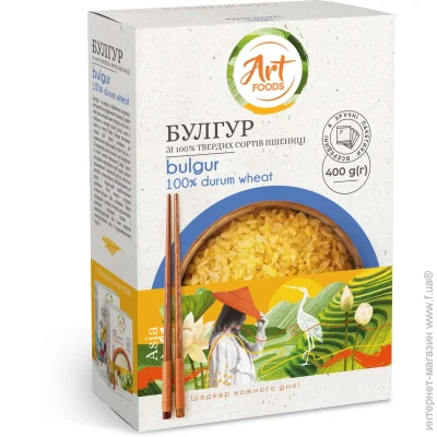  Art Foods  4100  400 