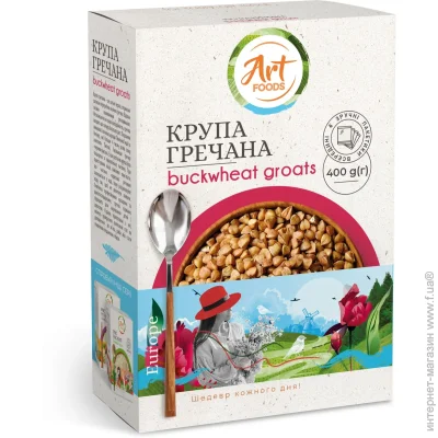 Art Foods   4100  400 