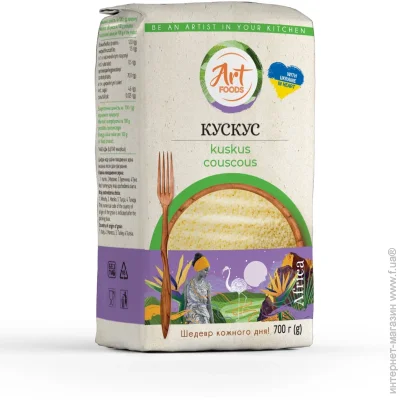  Art Foods   700 