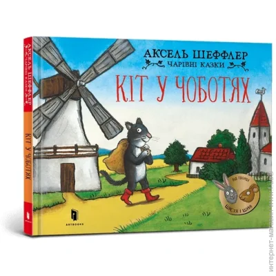 Artbooks  ʳ   978-617-523-059-6